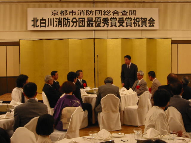 20080629-080628 038.jpg
